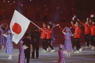 Sukan Asia Aichi-Nagoya membuka tirai, Jepun jadi tuan rumah selepas 32 tahun