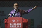 Jangan guna isu kaum tarik sokongan - Anwar
