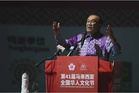 Anwar imbau perjuangan, hargai jasa perintis reformasi