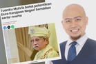 Pembatalan pelantikan Exco oleh Tuanku Muhriz sah, berperlembagaan - Peguam