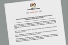 MITI beri penjelasan, tiada makluman pelarasan syarat pemilikan ekuiti Bumiputera