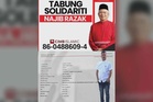 Usahawan tau fu fah balas jasa Najib sumbang RM10,000