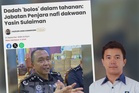 Pemuda MCA gesa KDN tubuh panel bebas, RCI siasat dakwaan dadah ‘bolos’ di penjara