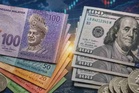 Ringgit ditutup tinggi berbanding dolar AS dalam sentimen berhati-hati