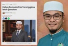 'Peletakan jawatan urusan peribadi, tiada kaitan isu parti' - Pemangku Ketua Pemuda Pas Terengganu