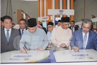 MIHAS 2026 catat jualan RM5.2 bilion dalam tempoh dua hari