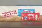 Yakult Malaysia terima kelulusan akuan fungsi baharu Shirota strain