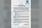 MTEM tuntut kerajaan tangguh perubahan syarat ekuiti Bumiputera