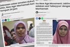 New Age Movement: Marhamah wajar mohon maaf, letak jawatan