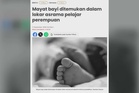 Mekanik direman empat hari bantu siasatan pelajar perempuan sembunyi kelahiran bayi