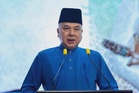 'Negara diselubungi awan duka' - Sultan Nazrin ucap takziah kepada Tun M atas pemergian Tun Dr Hasmah