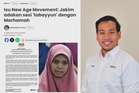 Marhamah perlu direhatkan sehingga siasatan dakwaan NAM selesai – Pemuda Amanah