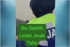 Ibu dicekup berkhalwat dengan lelaki bujang dalam bilik, anak menantu ada dalam rumah