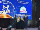 Fasih digital, lonjak akhlak: Al-Amin Darul Musthofa raih anugerah pendidikan
