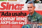 Insiden video tular: Akauntabiliti AKPS jadi taruhan