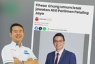 ‘Jangan cakap ruang disekat jika mesyuarat penting pun tak hadir’ – Bryan Ng