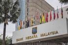 Institusi kewangan sedia bantu rakyat Malaysia terjejas banjir Nepal-China