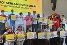 21,000 penerima kumpulan pertama terima RM1,500 menerusi Tawas - Amirudin