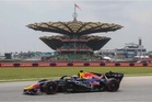 GP Gulf Air Bahrain: Verstappen terpantas, raih petak utama di Sepang