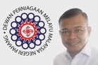 Pemilik tanah bertanggungjawab patuhi kewajipan cukai tanah - DPMM Pahang