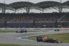Kejayaan anjur F1 bukti kerjasama erat Malaysia-Bahrain