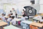 Sekolah wajib ada CCTV