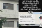 Premis usang jadi sekolah Rohingya: MB Perak arah MBI segera siasat