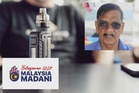 CAP gesa Belanjawan 2027 kawal harga makanan, cukai rokok dan vape wajar dinaikkan