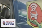 Belanjawan 2027: LEAD Malaysia kemuka lima tuntutan e-hailing