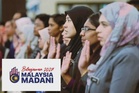 Belanjawan 2027: Semak kadar imbuhan guru, penjawat awam - KKGSTM