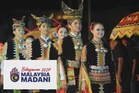 Belanjawan 2027: AMK Sabah kemuka tujuh tuntutan