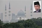 Sekolah agama JAIS ditutup mulai esok susulan jerebu