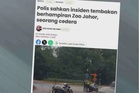 Kejadian tembakan berhampiran Zoo Johor: Suspek ada 16 rekod jenayah