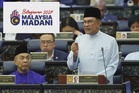 Belanjawan 2027: Subsidi, disiplin fiskal jadi tumpuan