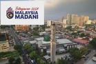 Belanjawan2027: Kerajaan sedia tanah strategik RM1 bilion untuk perkasa ekonomi Bumiputera