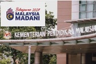 Belanjawan 2027: KPM terima peruntukan tertinggi hampir RM69 bilion