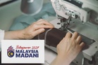 Belanjawan2027: 'Saya melihat sendiri' - Anwar kongsi kisah seorang ibu pandai menjahit