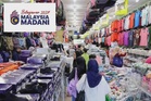 Belanjawan 2027: BAP naik kepada RM200 setiap murid, persediaan masuk sekolah 2027
