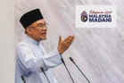 Belanjawan 2027: Belanjawan Madani Kelima berkembang RM510 bilion