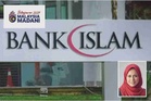 Belanjawan 2027: Asas kukuh percepat pertumbuhan ekonomi - Bank Islam