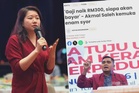 Akmal perlu fahami makroekonomi sebelum persoal kenaikan gaji - Wanita PKR