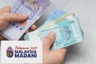 Sambut baik tumpuan Belanjawan 2027, mahu setiap ringgit beri impak kepada rakyat - PPG70