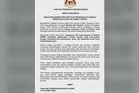 Jerebu: Institusi pendidikan di Kuantan, Rompin ditutup sementara esok