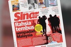 Kerjasama JIETF buru sindiket seludup migran - JIM