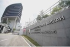 SPRM, PDRM bekerjasama tangani isu MyEG, Zetrix AI Berhad
