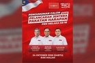 PRN Melaka: Pengumuman calon PH ditangguh ke 24 Oktober