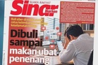 Meneroka akar buli siber remaja, penyelesaian tuntas kesihatan digital