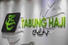 Perkhidmatan Tabung Haji kembali pulih selepas serangan siber, simpanan pendeposit dijamin selamat