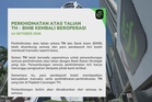 Perkhidmatan dalam talian TH, Bank Islam kembali beroperasi