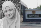 Kes bunuh Irene Sofiya: Rakan sekelas akan didakwa pagi ini